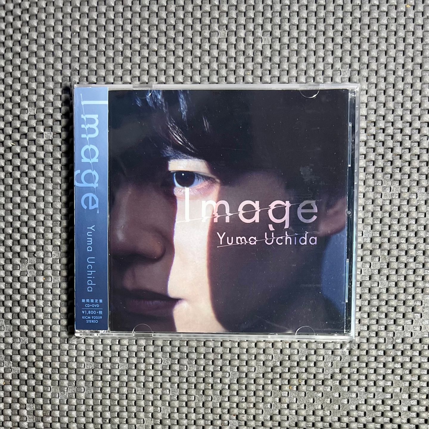 Yuma Uchida - Image [CD + DVD - 1st Japan Ed. 2020 - King Records KICM 92059 - Mint with Obi] J-Pop | King Records (KICM 92059) - main