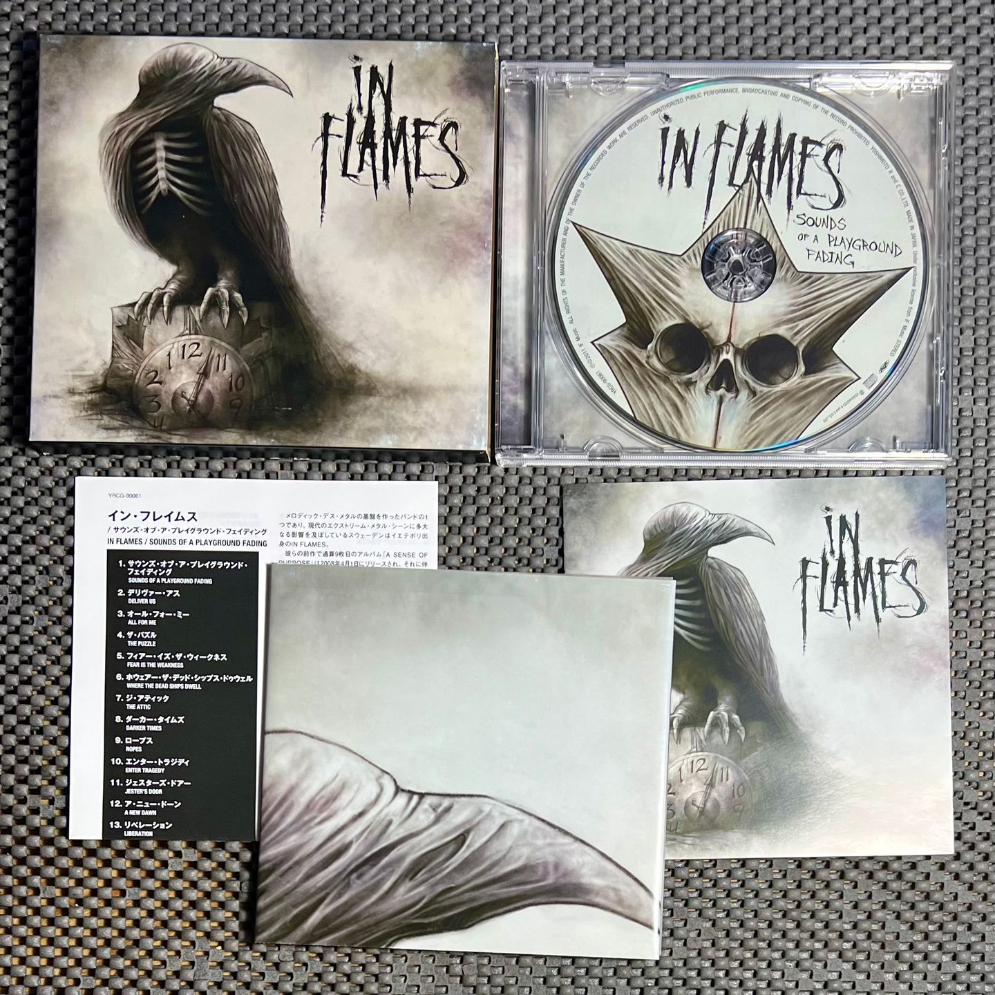 In Flames - Sounds Of A Playground Fading [CD - 1st Japan Ed. Slipcase - 2011 - YRCG-90061 - NM with Poster] Death Metal | Yoshimoto R and C CO., LTD. (YRCG-90061) - 3