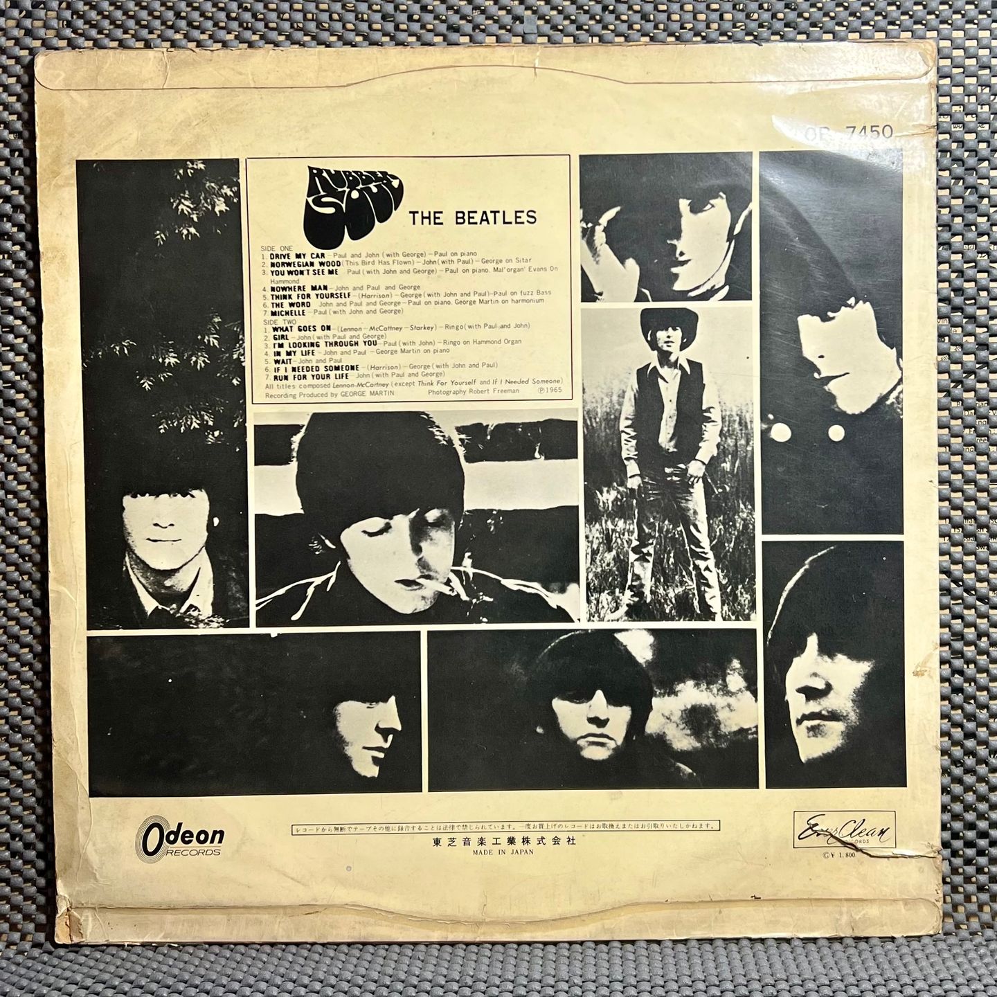 The Beatles - Rubber Soul [Vinyl LP - 1st Japan Press - 1966 - Odeon OP·7450 Red Everclean - VG/VG no Obi, No Insert] Rock | Odeon (OP·7450) - 3