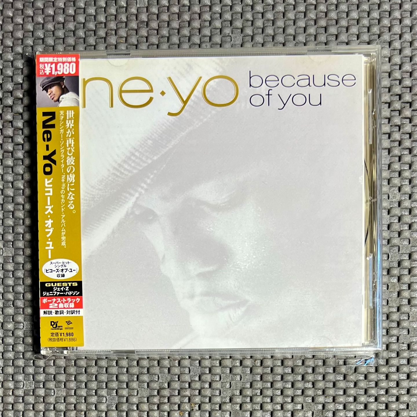 Ne-Yo - Because Of You [CD - 1st Japan Ed. 2007 - Def Jam UICD-9028 - Mint/NM with Obi & Insert) RnB | Def Jam Recordings (UICD-9028) - main Ne-Yo - Because Of You [CD - 1st Japan Ed. 2007 - Def Jam UICD-9028 - Mint/NM with Obi & Insert) RnB | Def Jam Recordings (UICD-9028) - main