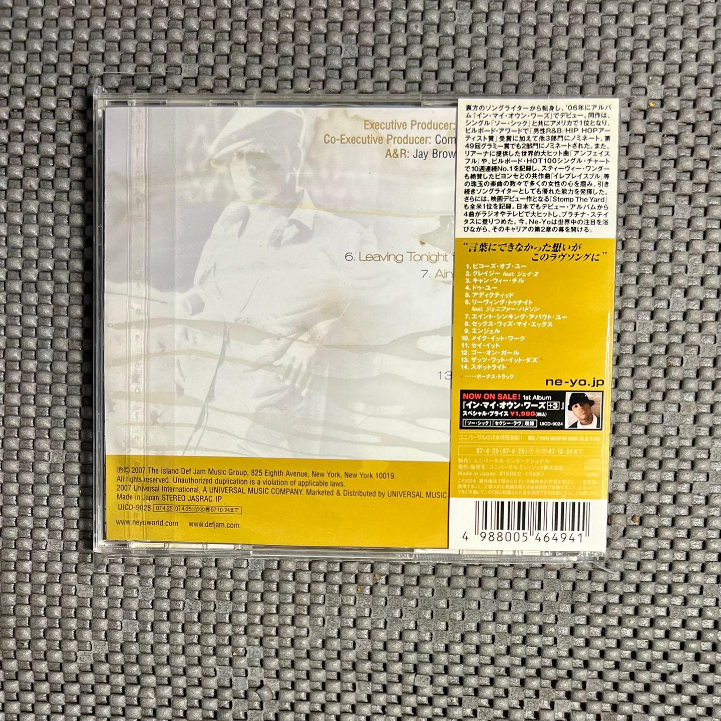 Ne-Yo - Because Of You [CD - 1st Japan Ed. 2007 - Def Jam UICD-9028 - Mint/NM with Obi & Insert) RnB | Def Jam Recordings (UICD-9028) - 2 Ne-Yo - Because Of You [CD - 1st Japan Ed. 2007 - Def Jam UICD-9028 - Mint/NM with Obi & Insert) RnB | Def Jam Recordings (UICD-9028) - 2