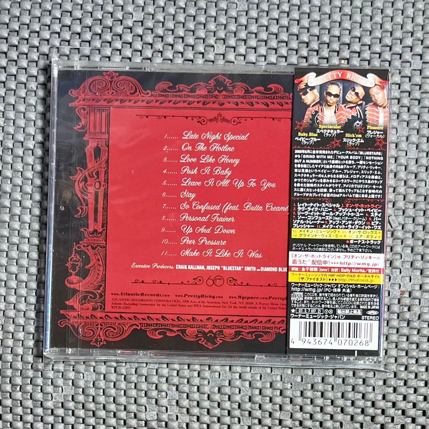 Pretty Ricky - Late Night Special [CD - 1st Japan Ed. - 2007 - Atlantic WPCR-12557 - Mint/NM with Obi & Insert] RnB | Atlantic (WPCR-12557) - 2