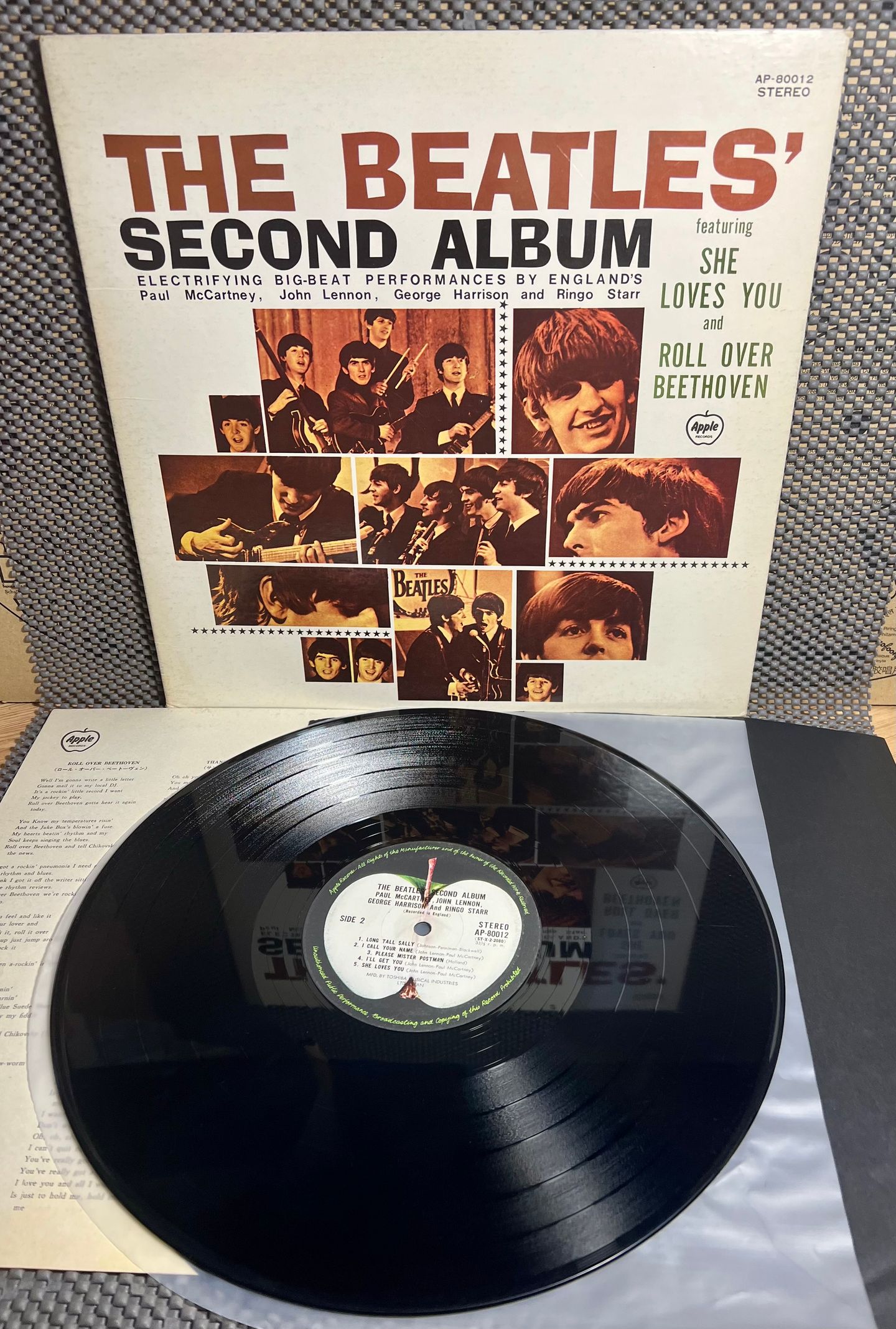 The Beatles - The Beatles' Second Album [Vinyl LP - Japan Press - Reissue 1973 - Apple AP-80012 - VG/EX Gatefold no Obi with Insert] Rock | Apple Records (AP-80012) - 2