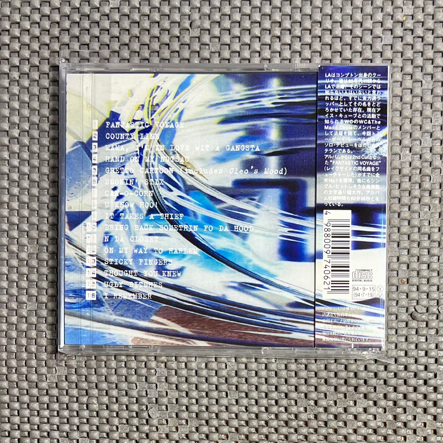 Coolio - It Takes A Thief [CD - 1st Japan Press 1994 - SRCS 7406 - Mint with Obi] Gangsta Rap | Tommy Boy (SRCS 7406) - 2