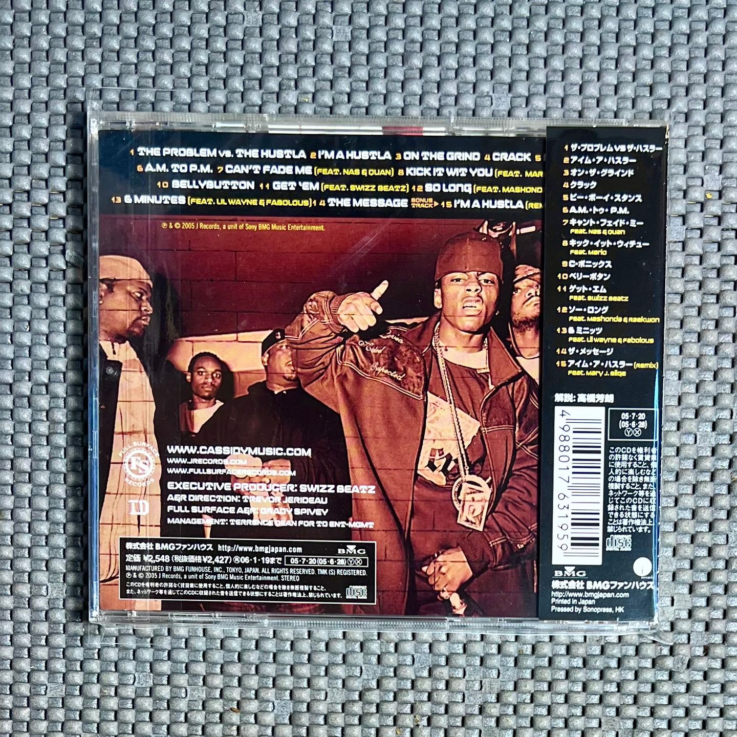 Cassidy - I'm A Hustla [CD - 1st Japan Ed. 2005 - BVCP-21428 - NM/NM with Obi & Insert] Gangsta Rap | BMG (BVCP-21428) - 2