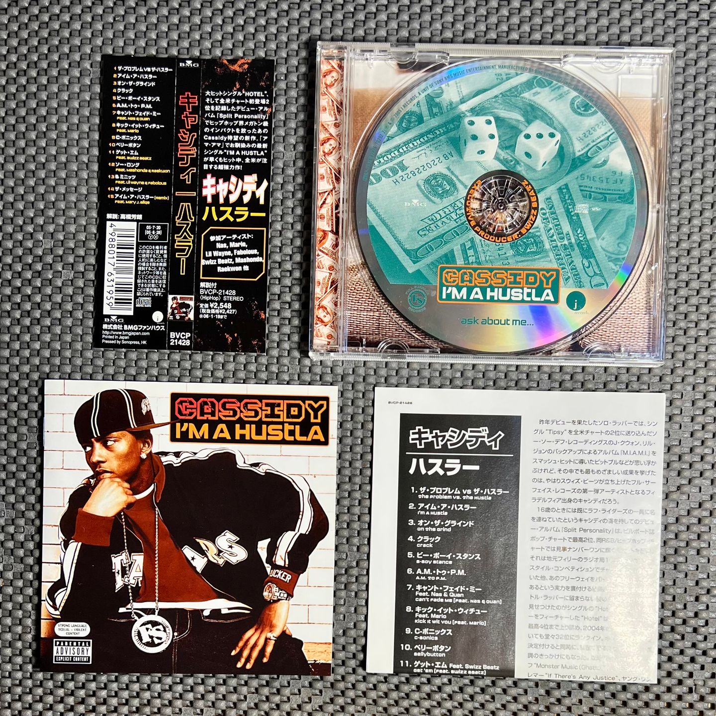 Cassidy - I'm A Hustla [CD - 1st Japan Ed. 2005 - BVCP-21428 - NM/NM with Obi & Insert] Gangsta Rap | BMG (BVCP-21428) - 3