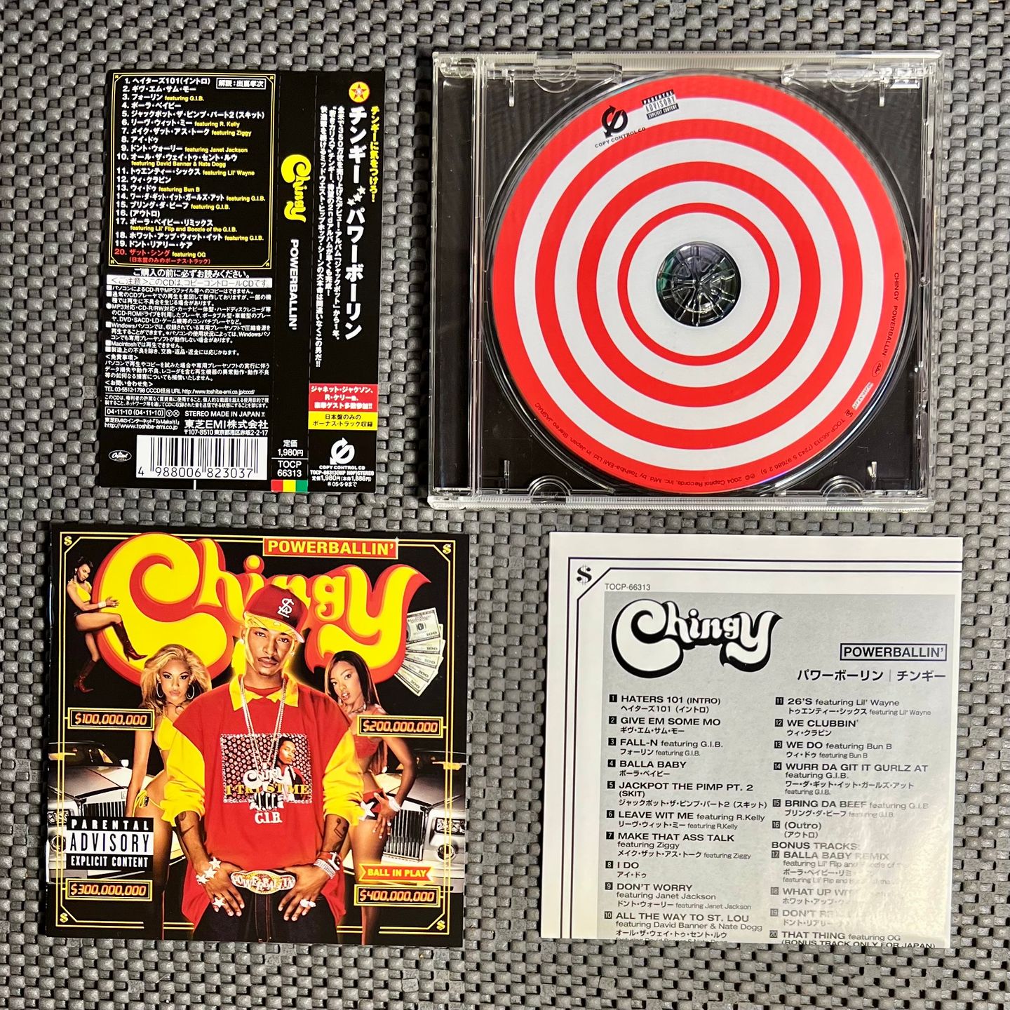 Chingy - Powerballin' [CD - 1st Japan Ed. - 2004 - TOCP-66313 - EX/NM with Obi & Insert] Gangsta Hip Hop | Capitol Records (TOCP-66313) - 3
