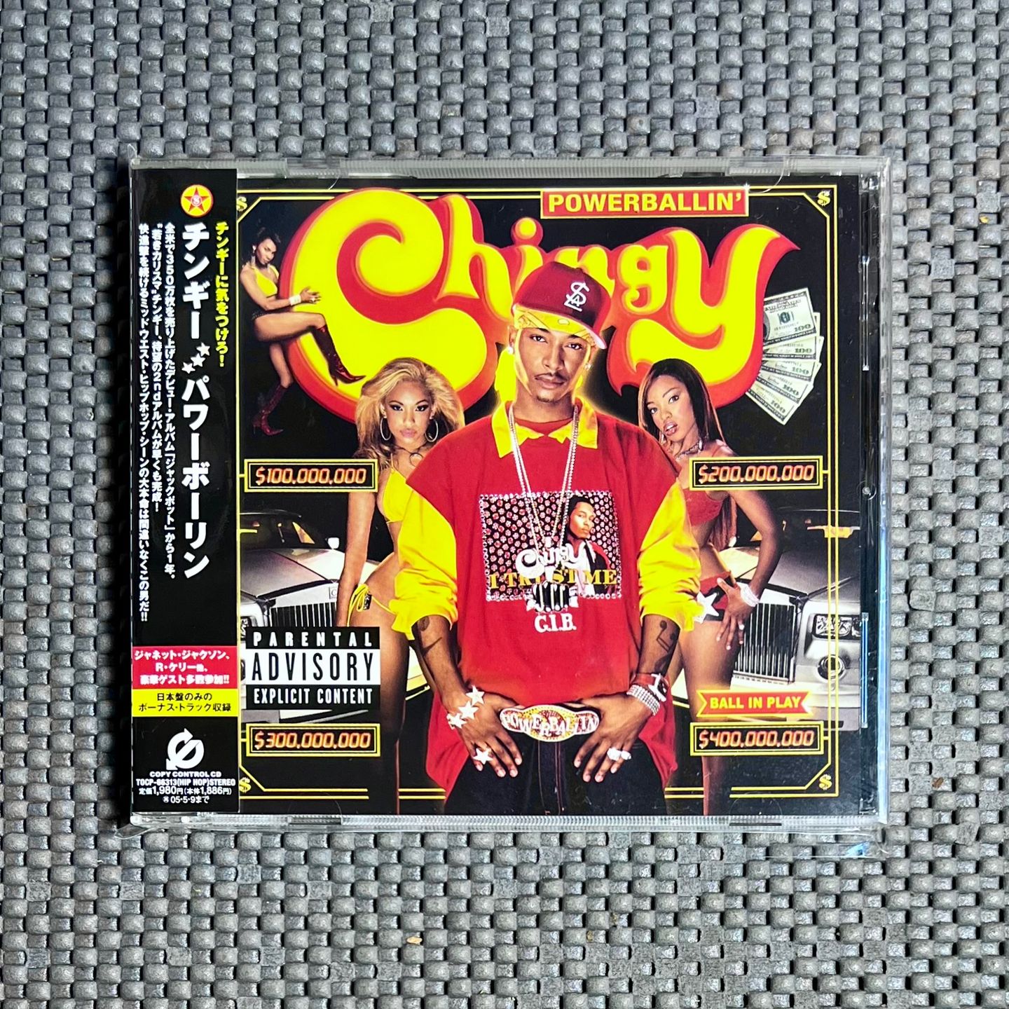 Chingy - Powerballin' [CD - 1st Japan Ed. - 2004 - TOCP-66313 - EX/NM with Obi & Insert] Gangsta Hip Hop | Capitol Records (TOCP-66313) - main