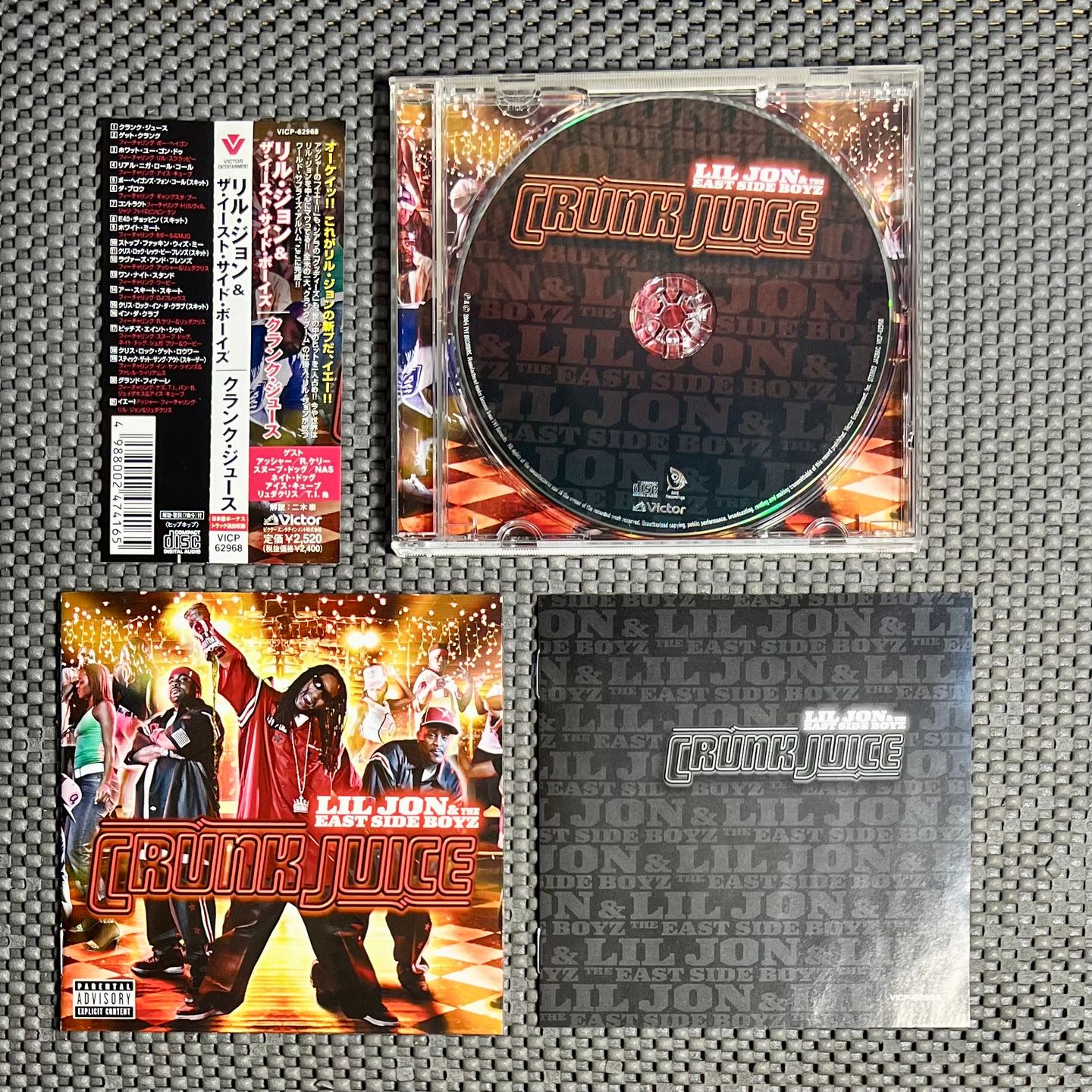 Lil' Jon & The East Side Boyz - Crunk  [CD - 1st Japan Ed. 2005 - Victor VICP-62968 - Mint with Obi & Insert] Gangsta Rap | Victor (VICP-62968) - 3