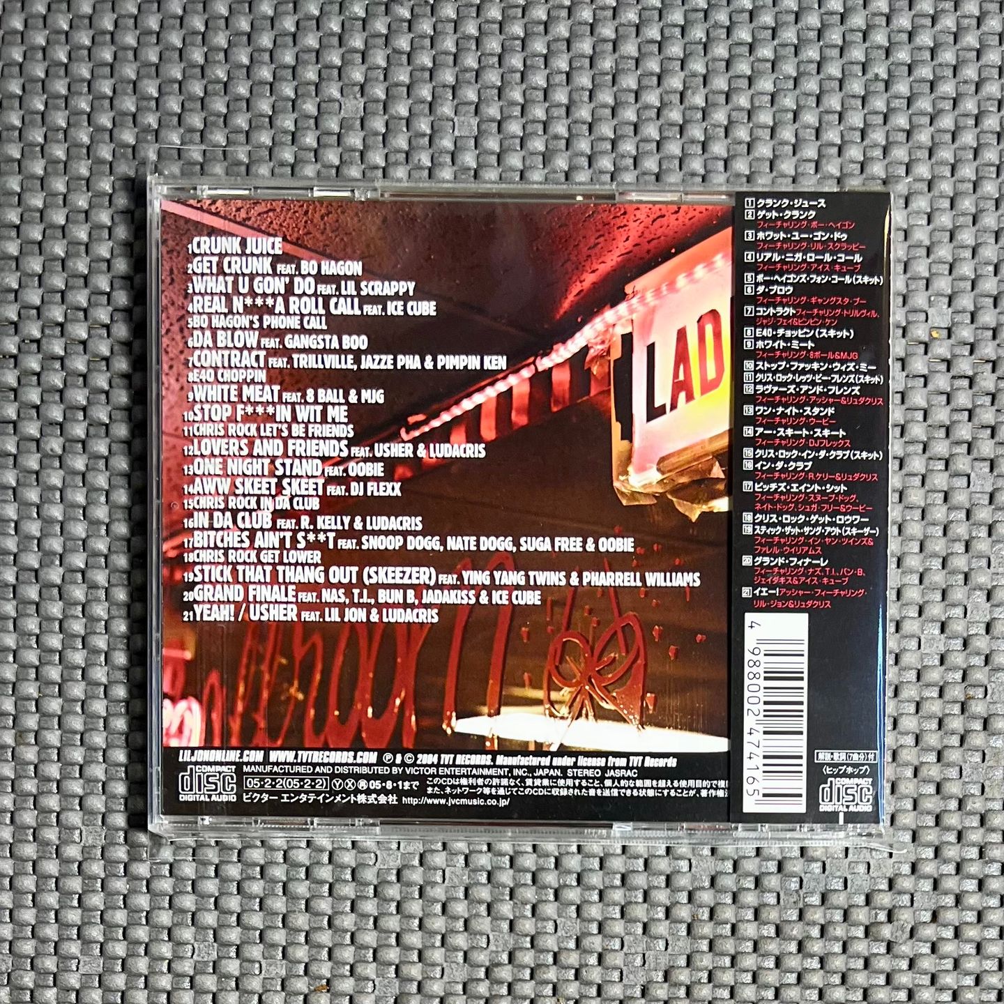 Lil' Jon & The East Side Boyz - Crunk  [CD - 1st Japan Ed. 2005 - Victor VICP-62968 - Mint with Obi & Insert] Gangsta Rap | Victor (VICP-62968) - 2