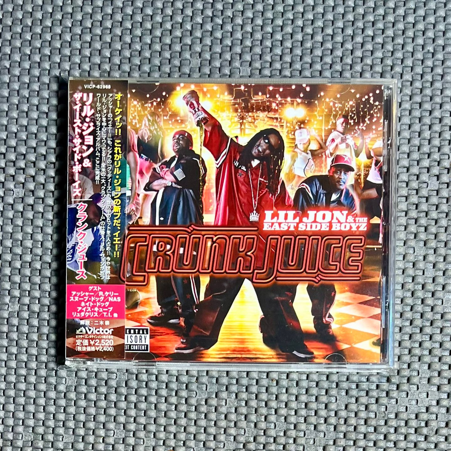 Lil' Jon & The East Side Boyz - Crunk  [CD - 1st Japan Ed. 2005 - Victor VICP-62968 - Mint with Obi & Insert] Gangsta Rap | Victor (VICP-62968)