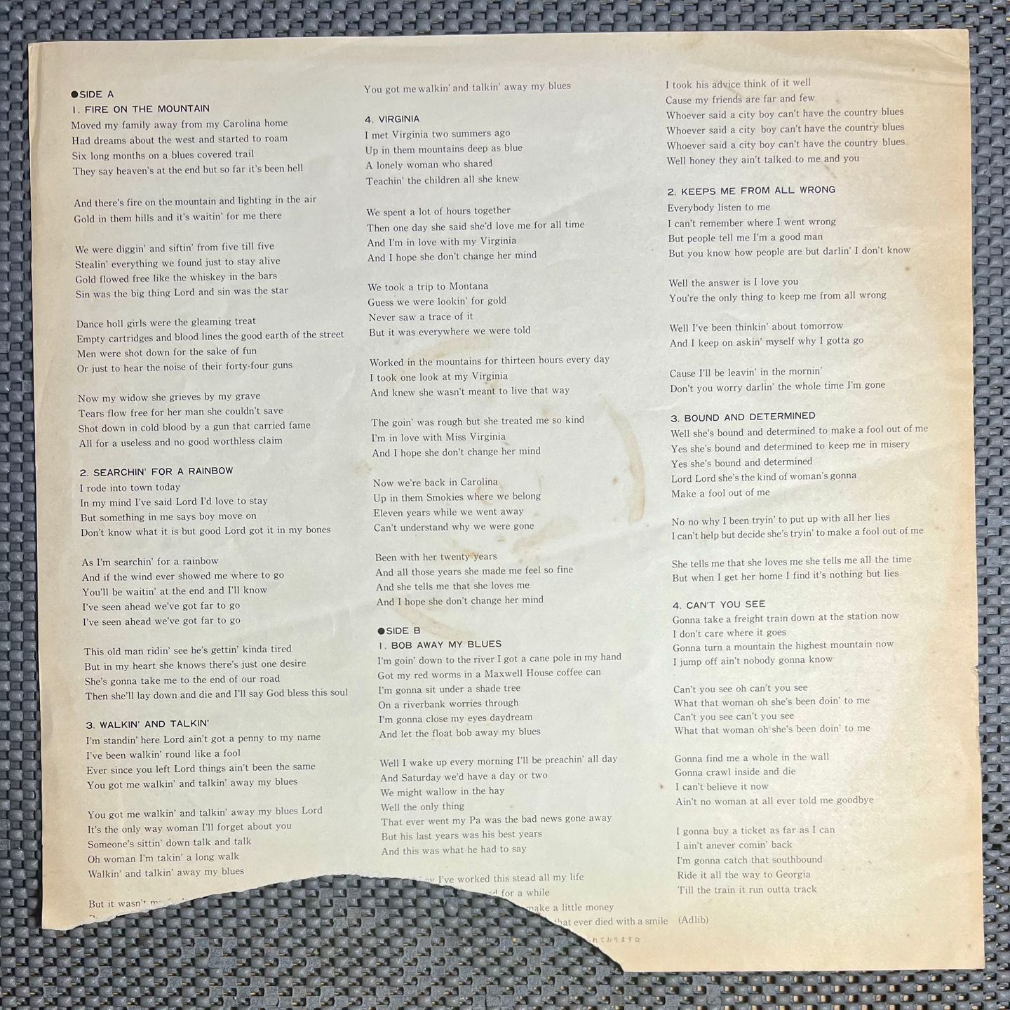 The Marshall Tucker Band - Searchin' For A Rainbow [Vinyl LP - 1st Japan Press - 1975 - Capricorn Records SWX-6210  - VG+/VG no Obi with insert] Southern Rock | Capricorn Records (SWX-6210) - 6