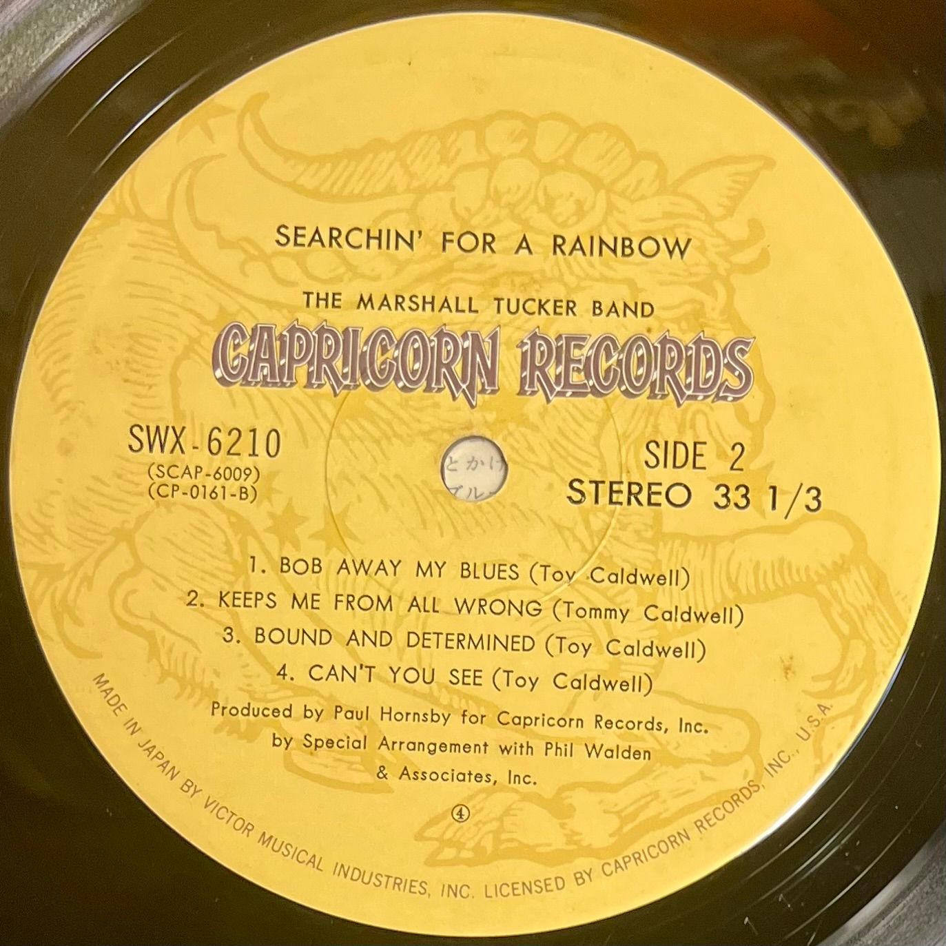 The Marshall Tucker Band - Searchin' For A Rainbow [Vinyl LP - 1st Japan Press - 1975 - Capricorn Records SWX-6210  - VG+/VG no Obi with insert] Southern Rock | Capricorn Records (SWX-6210) - 5