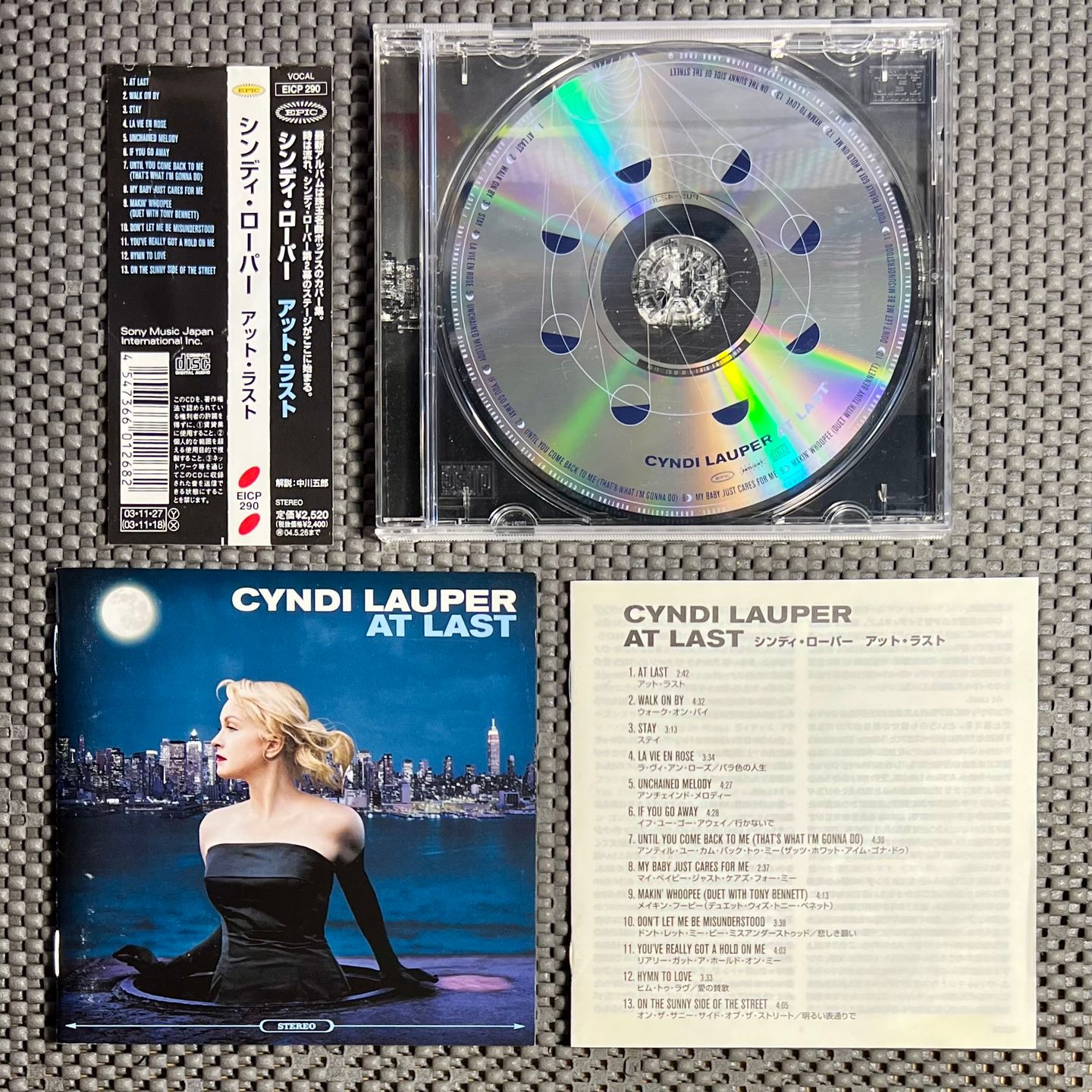 Cyndi Lauper - At Last [CD - 1st Japan Ed. 2003 - Epic EICP-290 - VG+/EX with Obi & Insert] Pop | Epic (EICP-290) - 3