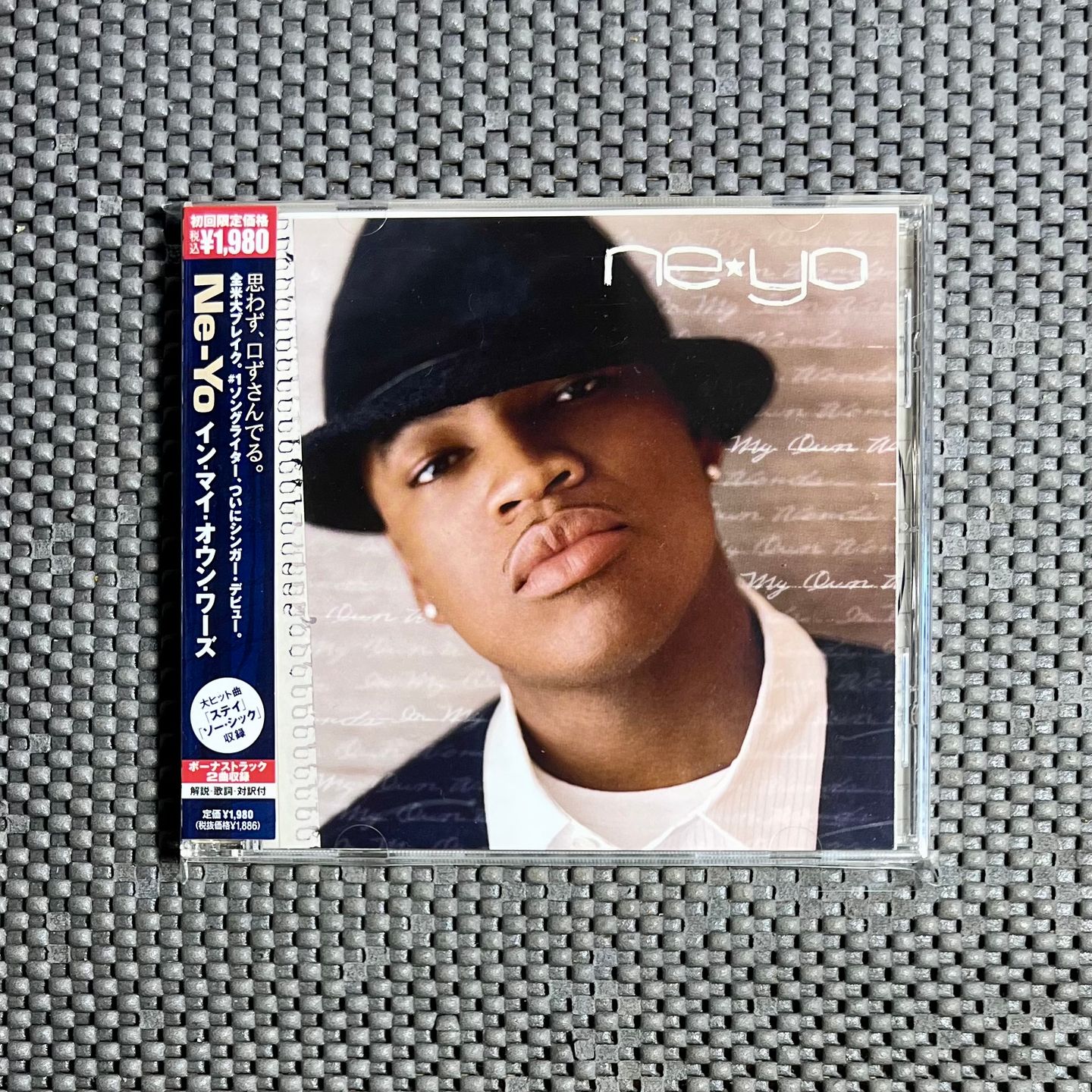 Ne-Yo - In My Own Words [CD - 1st Japan Ed. 2006 - Def Jam UICD-9018 - NM/NM with Obi & insert] R&B | Def Jam Recordings (UICD-9018)