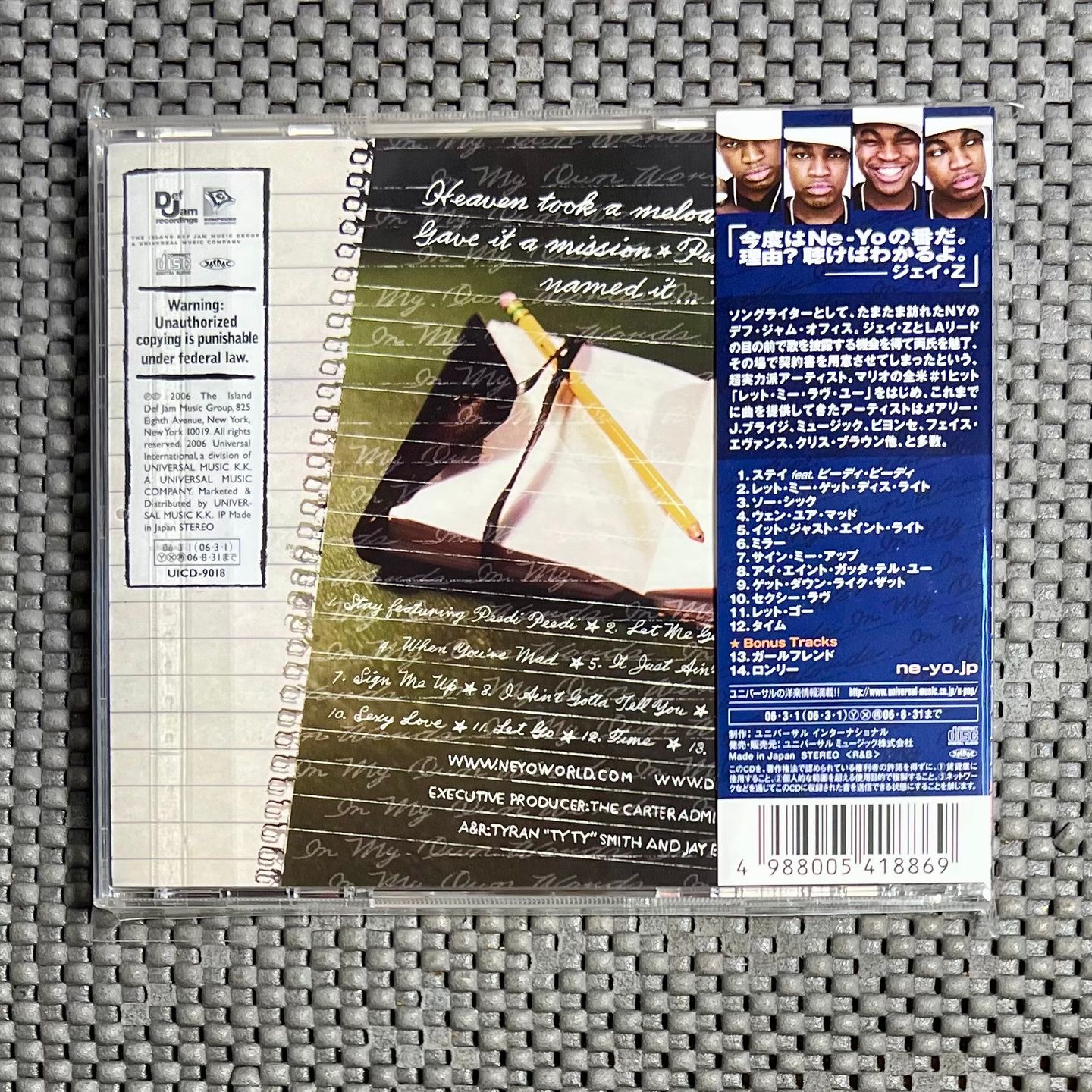 Ne-Yo - In My Own Words [CD - 1st Japan Ed. 2006 - Def Jam UICD-9018 - NM/NM with Obi & insert] R&B | Def Jam Recordings (UICD-9018) - 2