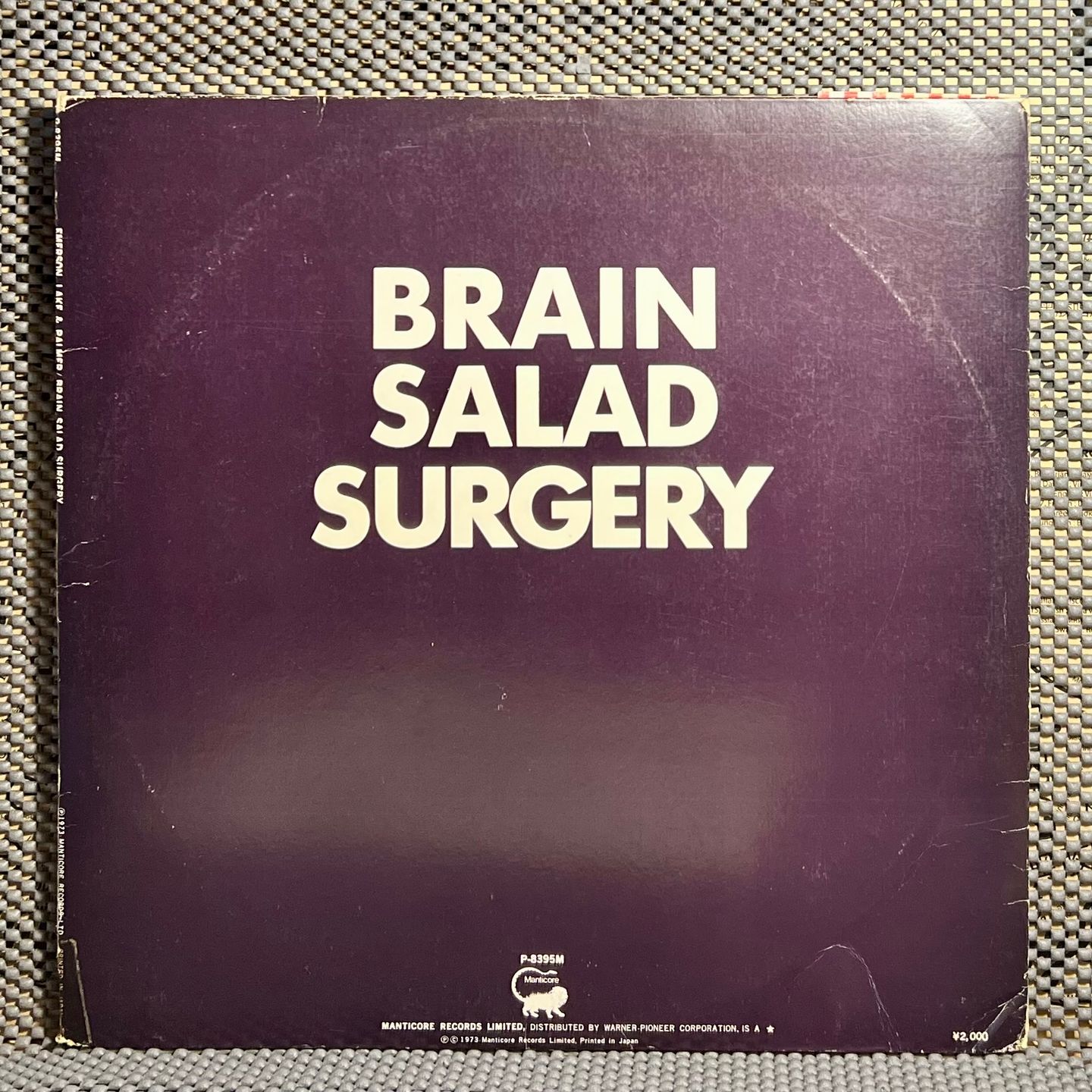 Emerson, Lake & Palmer - Brain Salad Surgery [Vinyl LP - 1st Japan Press - 1973 - Manticore P-8395M - VG+/VG+ with Obi, Insert & Poster] Prog Rock | Manticore (P-8395M) - 3