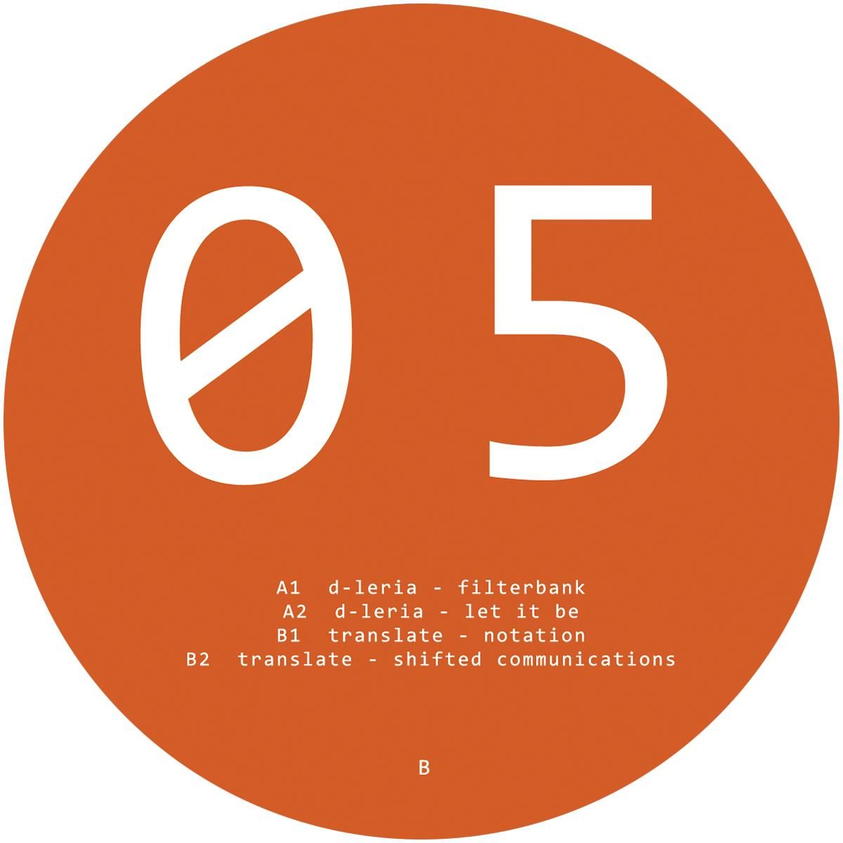 D-Leria / Translate - AMTK+005 | AMOTIK (AMTKPLUS005)