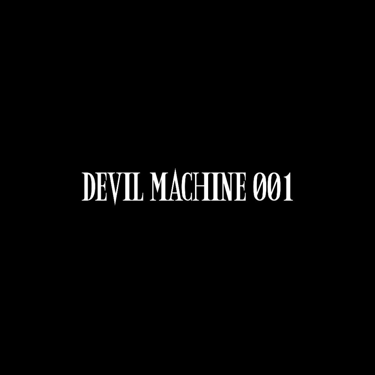 Unknown - DEVIL MACHINE - 001 | CIMEDIRAPAX (DEVILMACHINE001)