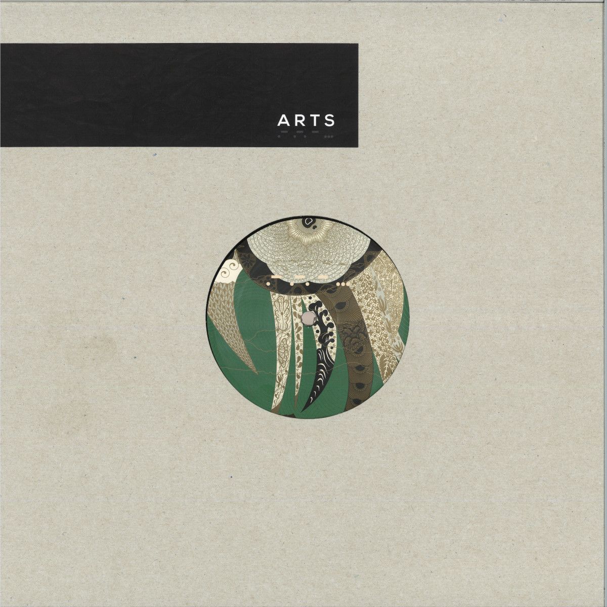 Klint - Dynamo | ARTS (ARTS053)