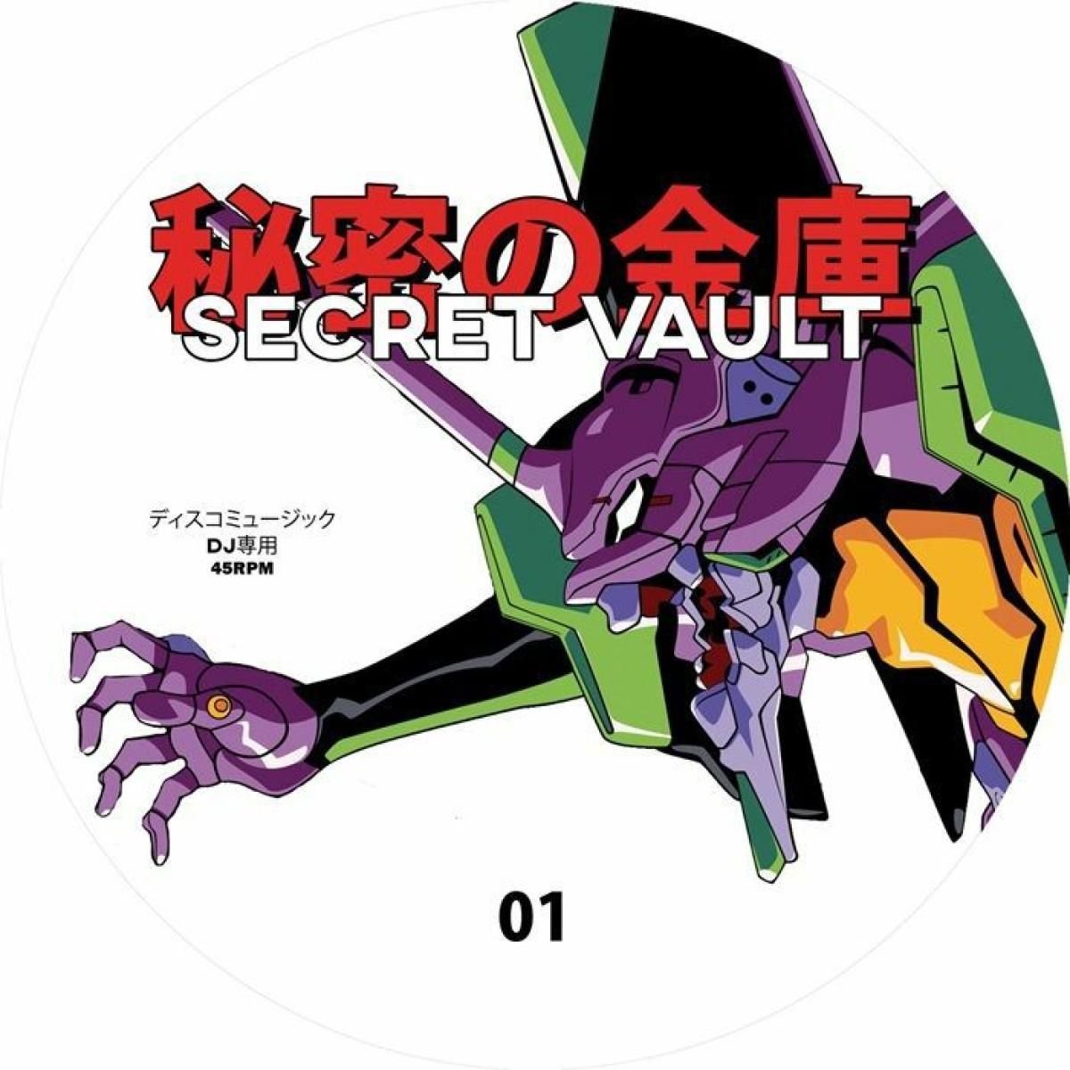 Secret Vault - Secret Vault 001 | Secret Vault (SVV001) Secret Vault - Secret Vault 001 | Secret Vault (SVV001)
