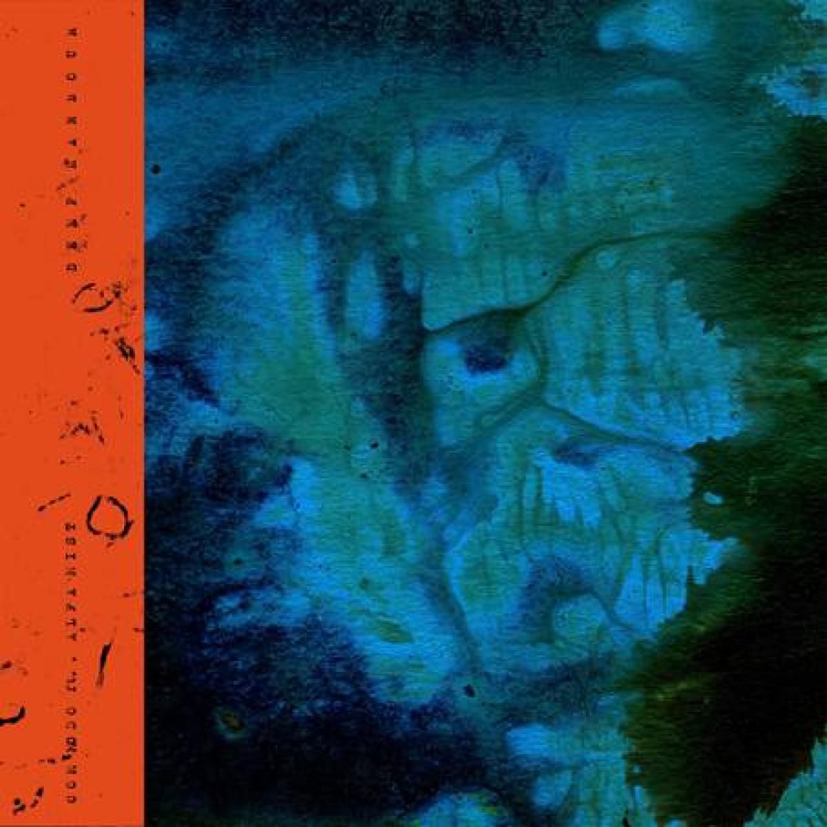 Commodo - Deep Harbour | Black Acre (ACRE100)