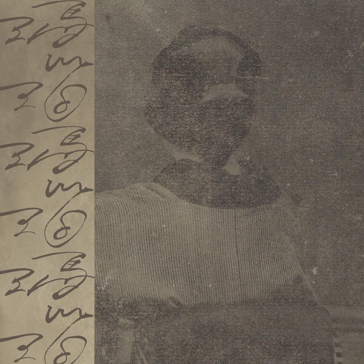 MEITEI - AGATE LP | KITCHEN. LABEL (KI-050LP) - main MEITEI - AGATE LP | KITCHEN. LABEL (KI-050LP) - main