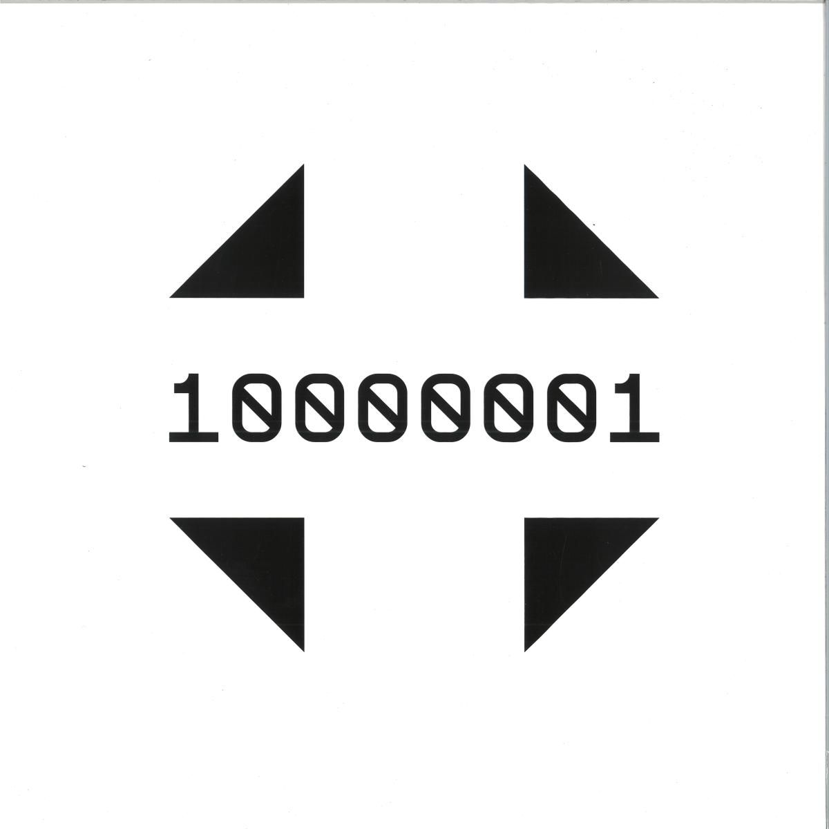 Blackploid - Cosmic Drama LP 2x12" | CENTRAL PROCESSING UNIT (CPU10000001)