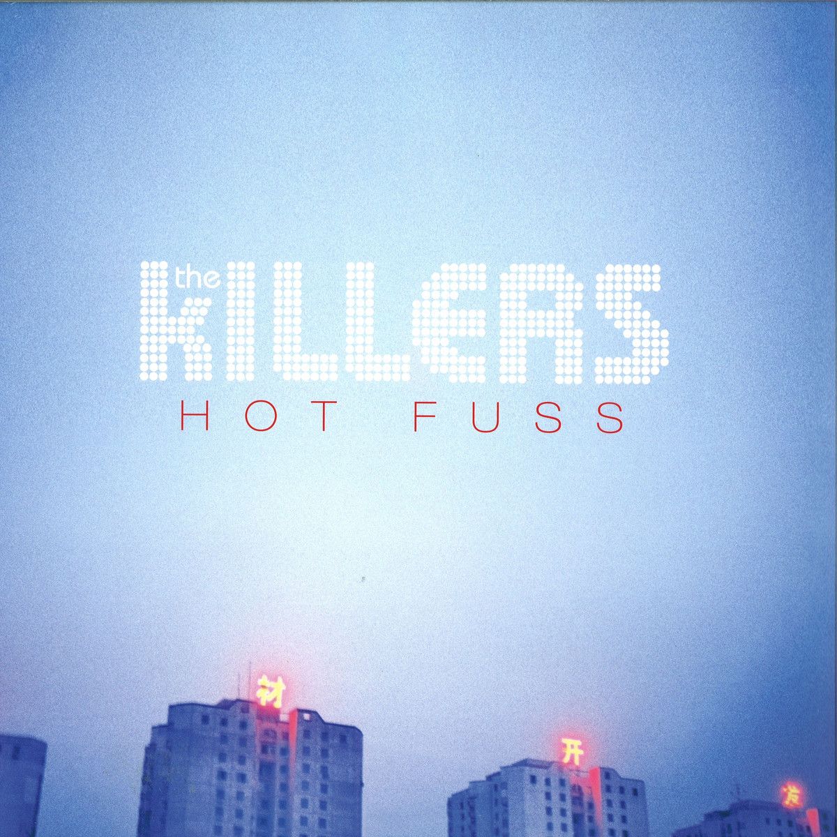The Killers - Hot Fuss LP | Virgin UK (4785930)
