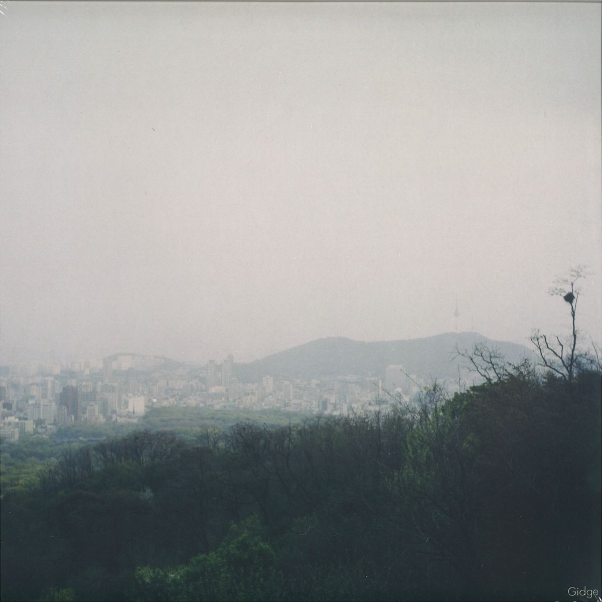 Gidge & Applescal - For Seoul, Applescal Rmx | ATOMNATION (ATMV010) Gidge & Applescal - For Seoul, Applescal Rmx | ATOMNATION (ATMV010)