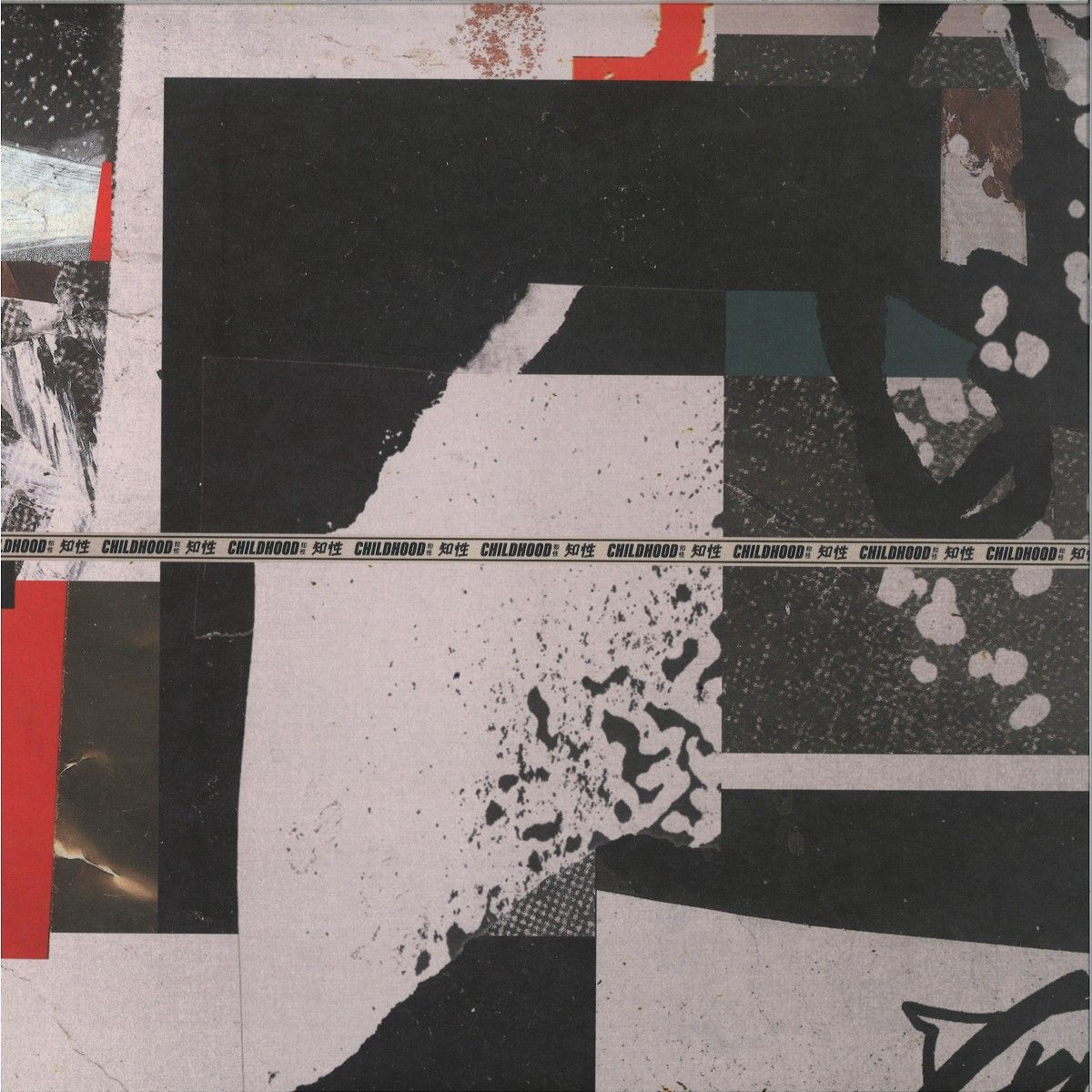 Soft Pioneer - Life Hack’z | Childhood Intelligence (CHILDELEVEN) Soft Pioneer - Life Hack’z | Childhood Intelligence (CHILDELEVEN)