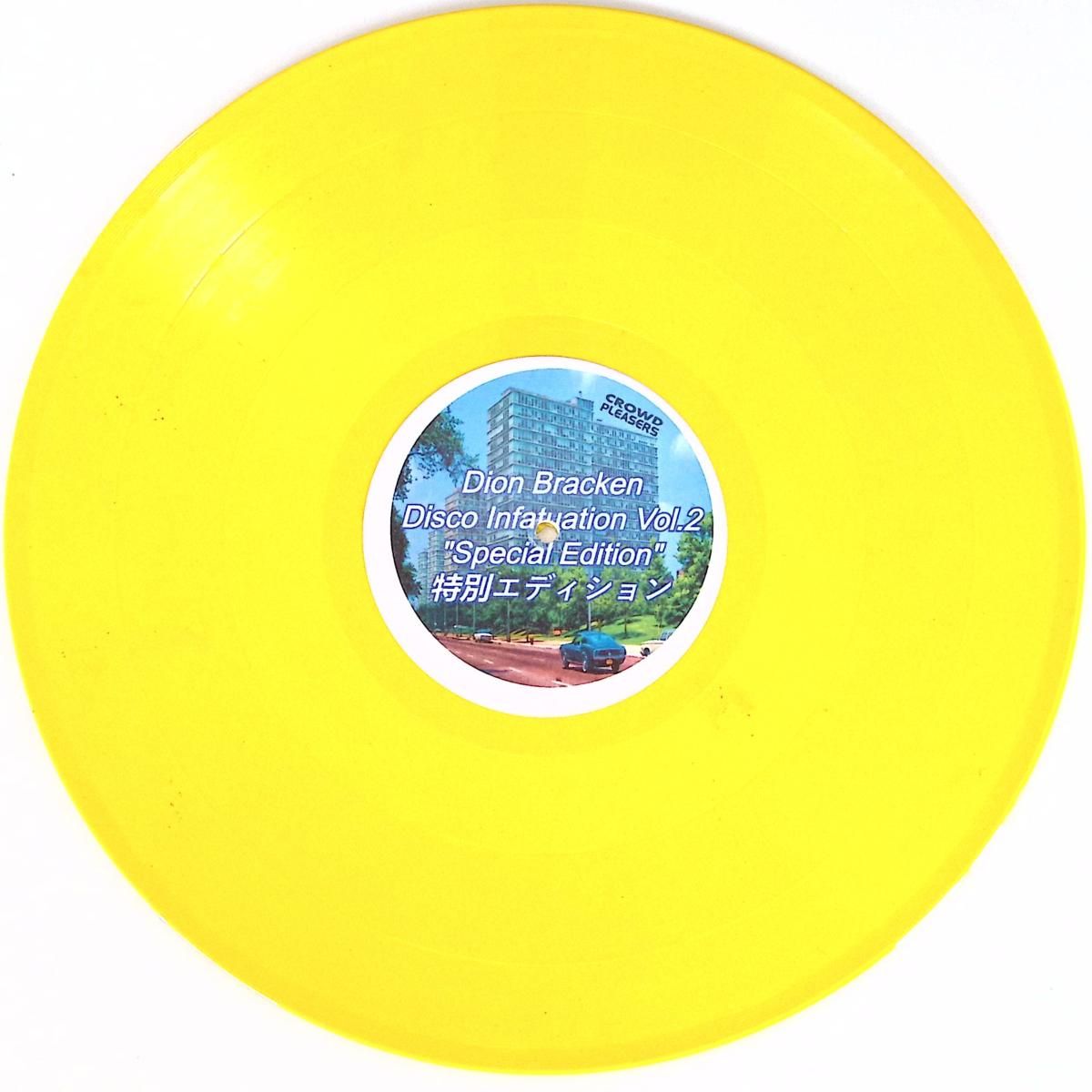 Dion Bracken - Disco Infatuation Vol.2 | Crowd Pleasers (CPR4)