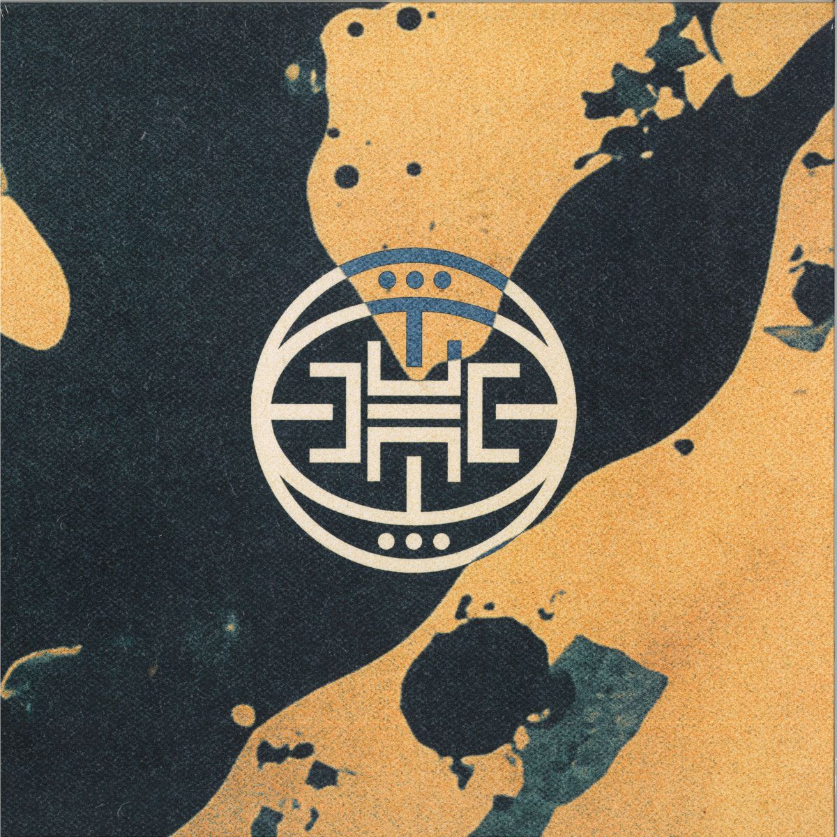 VARIOUS - XTRICTLY ELEKTRO VOL. 2 EP | Cosmic Tribe (CT009)