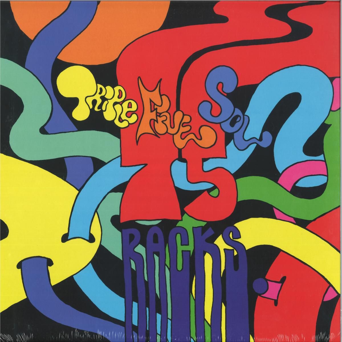 Triple Five Sol - 75 Racks | Dark Entries (DE-344)