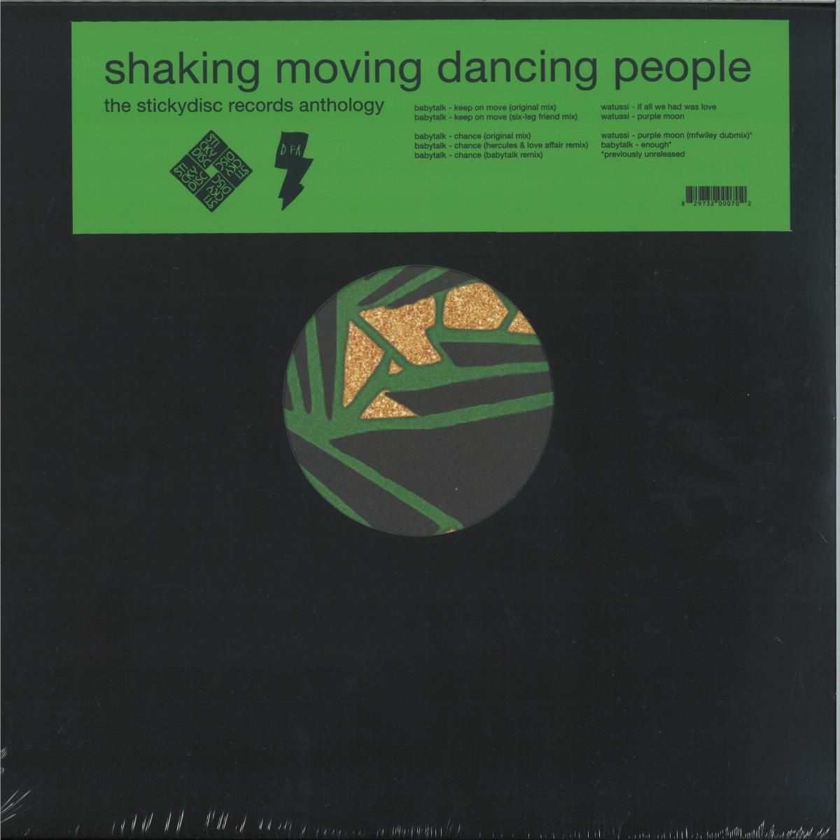 BABYTALK  &  WATUSSI - SHAKING MOVING DANCING PEOPLE LP 2x12" | DFA Records (DFALP2721)