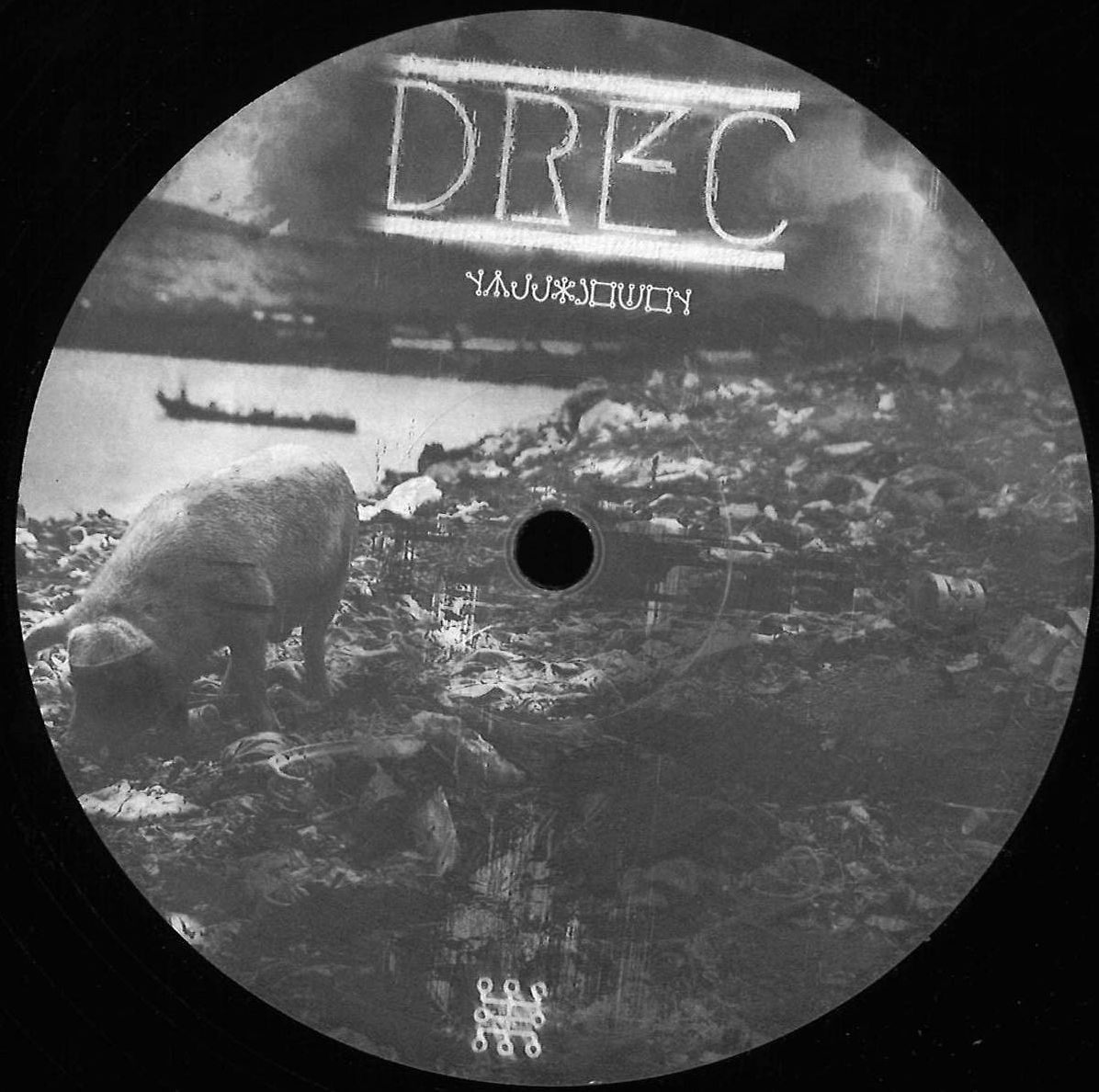 Georg Bigalke - Analouc Wearkn | Drec (DREC07) - main Georg Bigalke - Analouc Wearkn | Drec (DREC07) - main