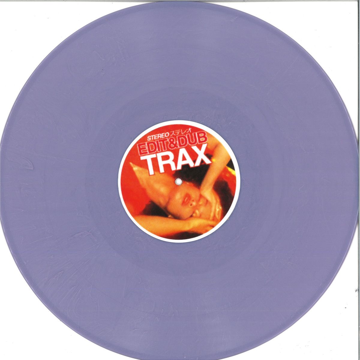 Edit & Dub - Rarest Of The Rare Vol.2 | Edit & Dub Recordings Tokyo (EDITDUB16) Edit & Dub - Rarest Of The Rare Vol.2 | Edit & Dub Recordings Tokyo (EDITDUB16)