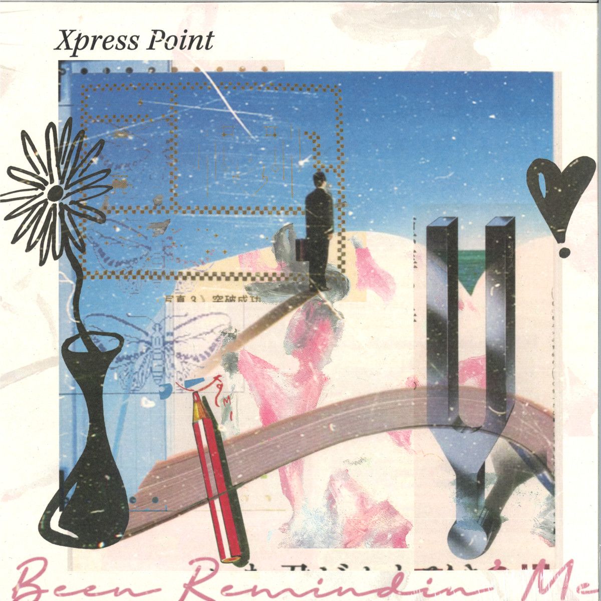 Xpress Point - Been Remindin’ Me LP | Energy Exchange Records (EXRECLP004)