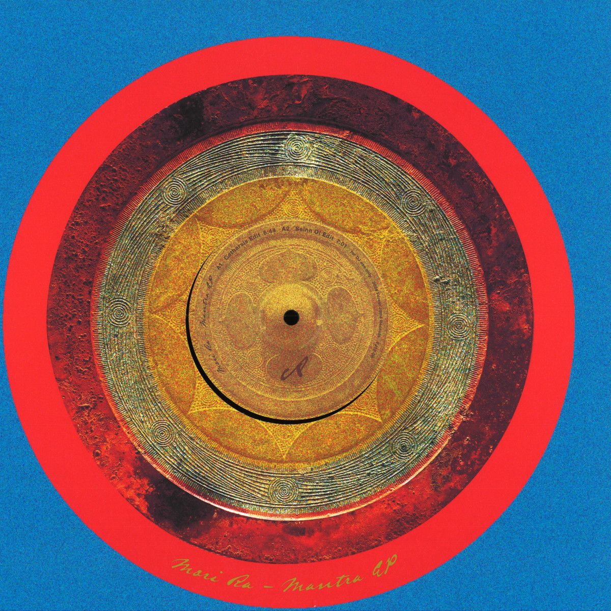 Mori Ra - MANTRA EP | FOREST JAMS (FJ12-06)