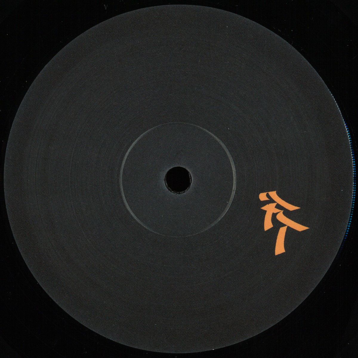 B.ai - Stay Gold | Fresh Tunez (FRESH002) B.ai - Stay Gold | Fresh Tunez (FRESH002)