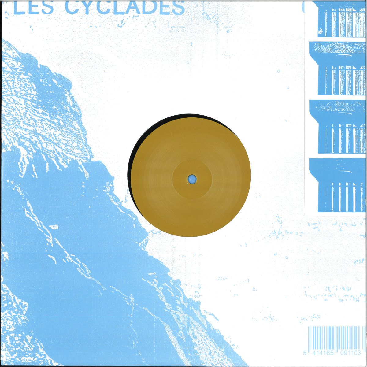 Les Cyclades - GLIKA LP | HI SCORES (HISC003) Les Cyclades - GLIKA LP | HI SCORES (HISC003)