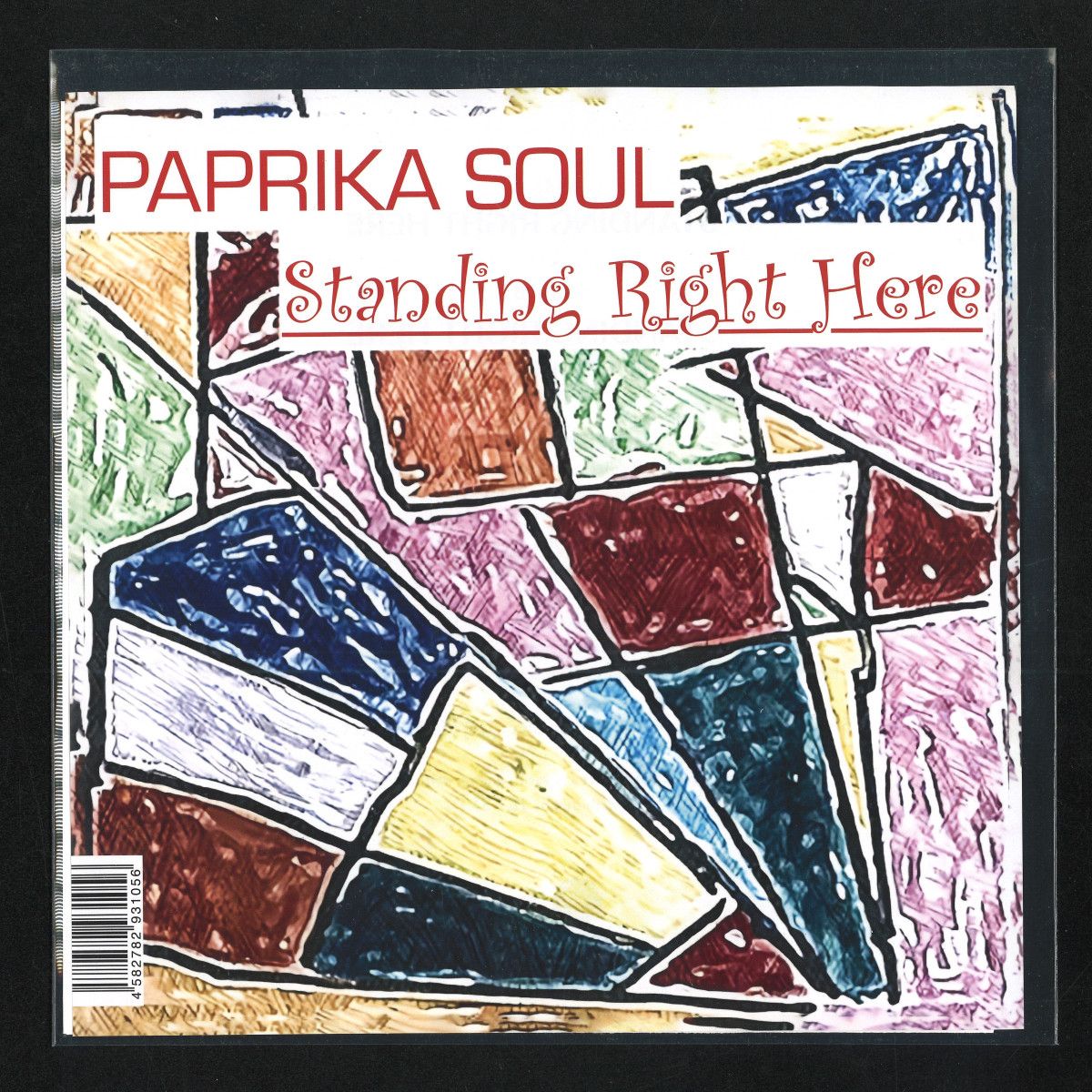 Paprika Soul - Standing Right Here | JET SET RECORDS (JS7S423)