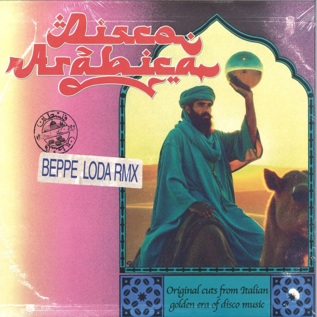 Beppe Loda - Disco Arabica EP | Maledetta Discoteca (MD33-008)