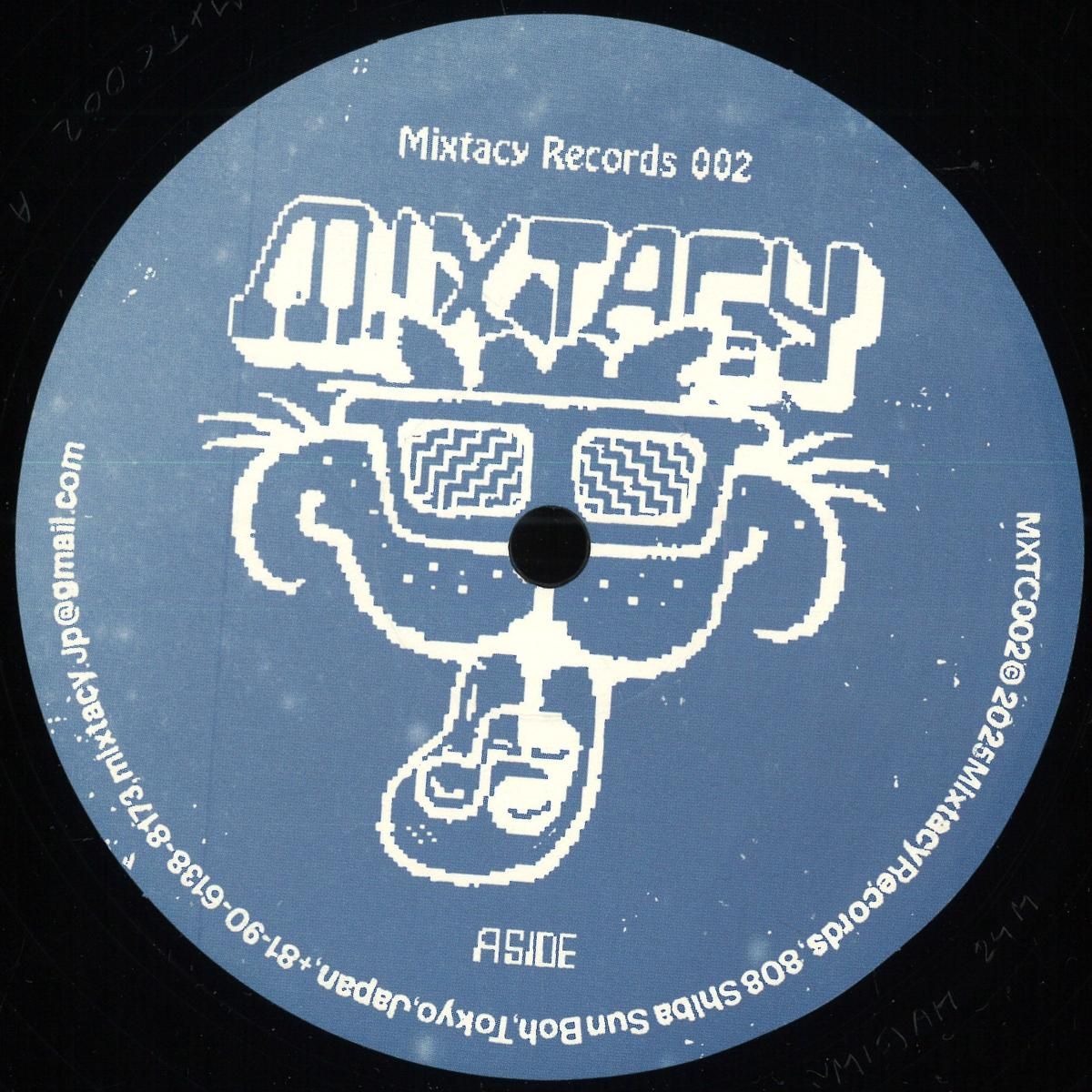 YAMADAtheGIANT - This is a cult test EP | Mixtacy Records (MXTC002) - main