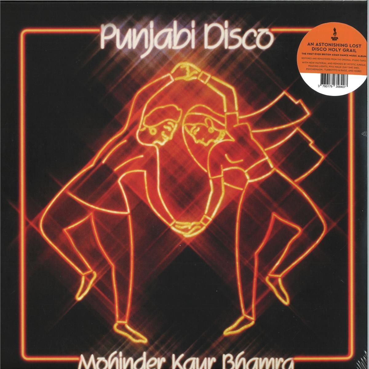 Mohinder Kaur Bhamra - Punjabi Disco LP 2x12" | Naya Beat Records (NAYA-009LPR)
