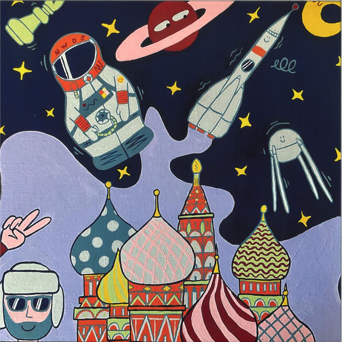 Jeff The Fool - RUSSIAN DOLLS | Nowadays Records (NOW0166LP) Jeff The Fool - RUSSIAN DOLLS | Nowadays Records (NOW0166LP)