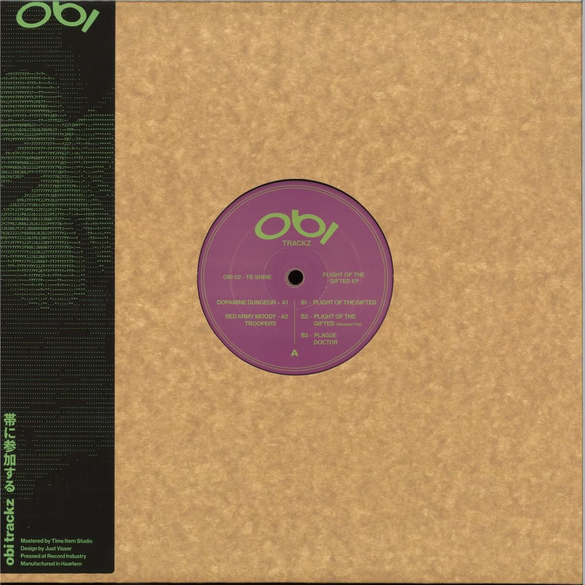 Tb Shine - Plight Of The Gifted EP | Obi Trackz (OBI02) - main Tb Shine - Plight Of The Gifted EP | Obi Trackz (OBI02) - main