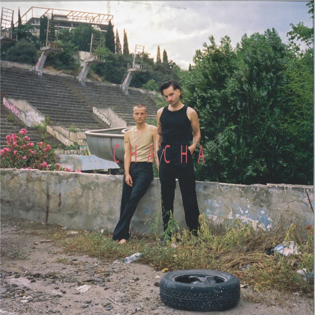 SCHULVERWEIS - CHACHA LP | Oraculo Records (OR137) SCHULVERWEIS - CHACHA LP | Oraculo Records (OR137)