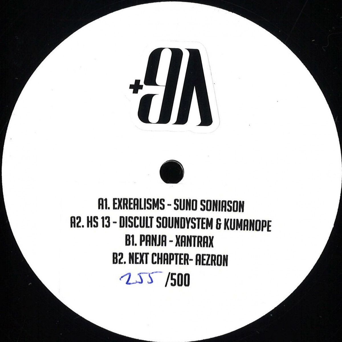 Various - The Quality Street EP | +98 Records (P98-004) Various - The Quality Street EP | +98 Records (P98-004)