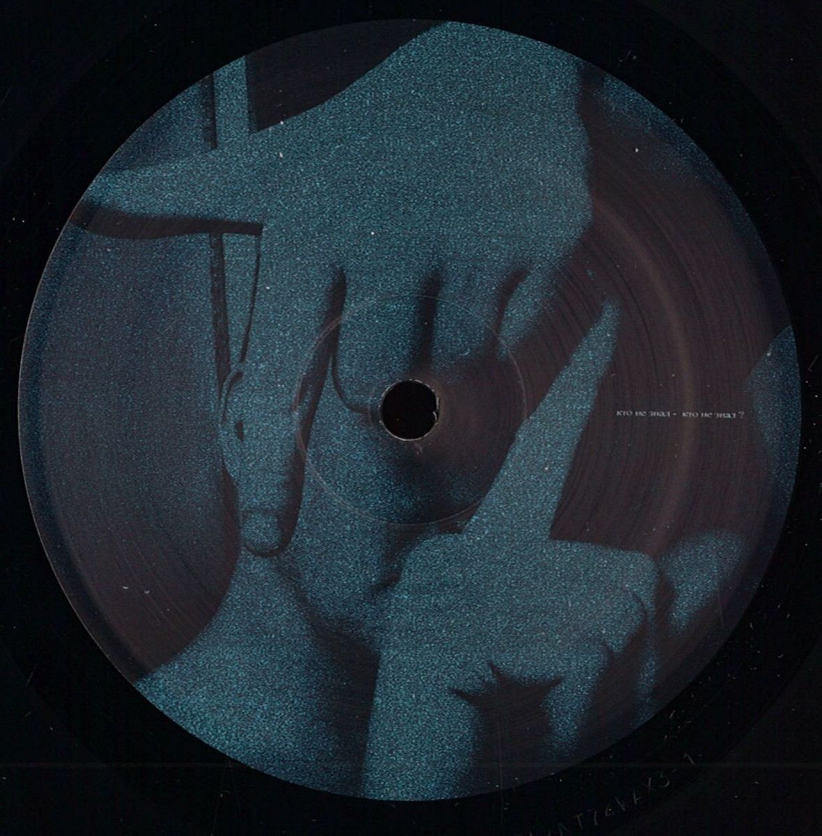 Various - Plant 74 : Best of Vol.3-1 | Plant 74 (PLANT74WAX3-1) - main